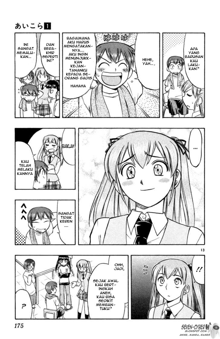 image-komik-ai-kora-chapter-8-13/19