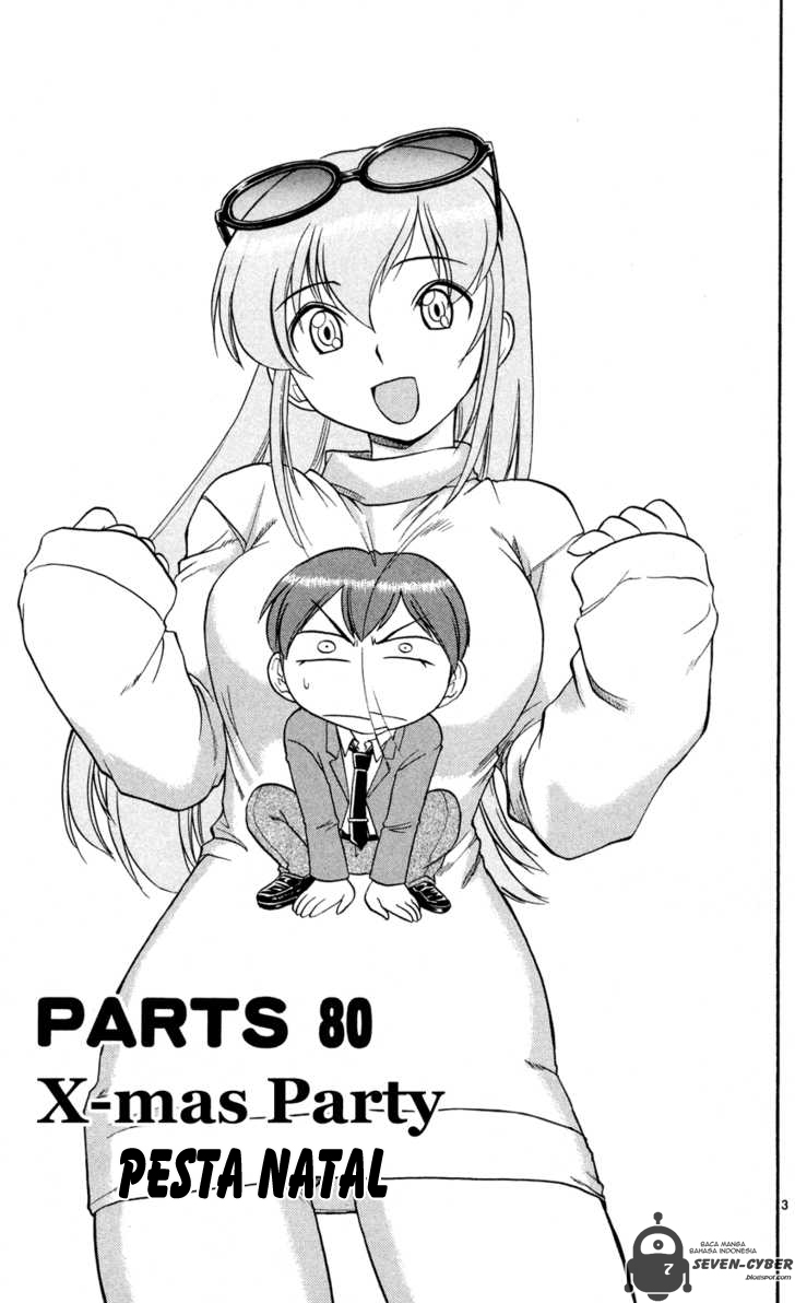 image-komik-ai-kora-chapter-80-3/19