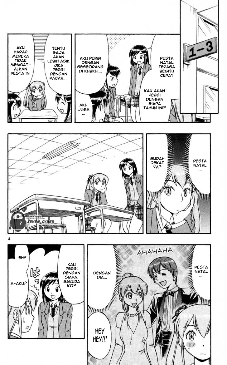 image-komik-ai-kora-chapter-80-4/19