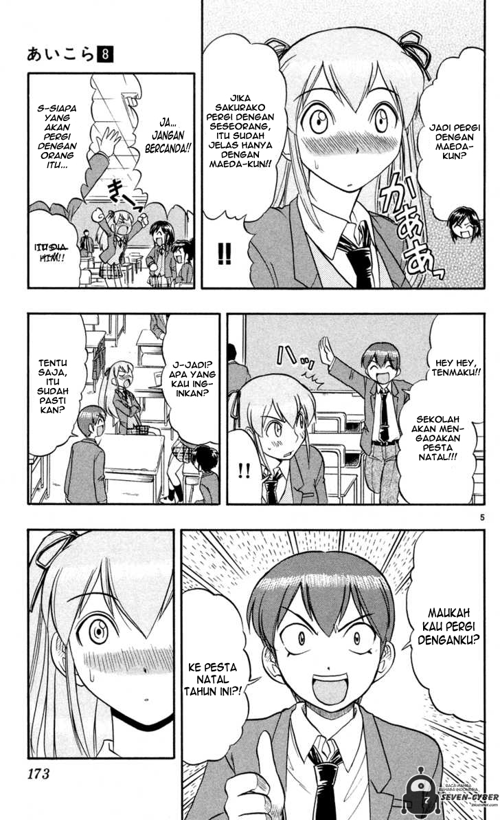 image-komik-ai-kora-chapter-80-5/19