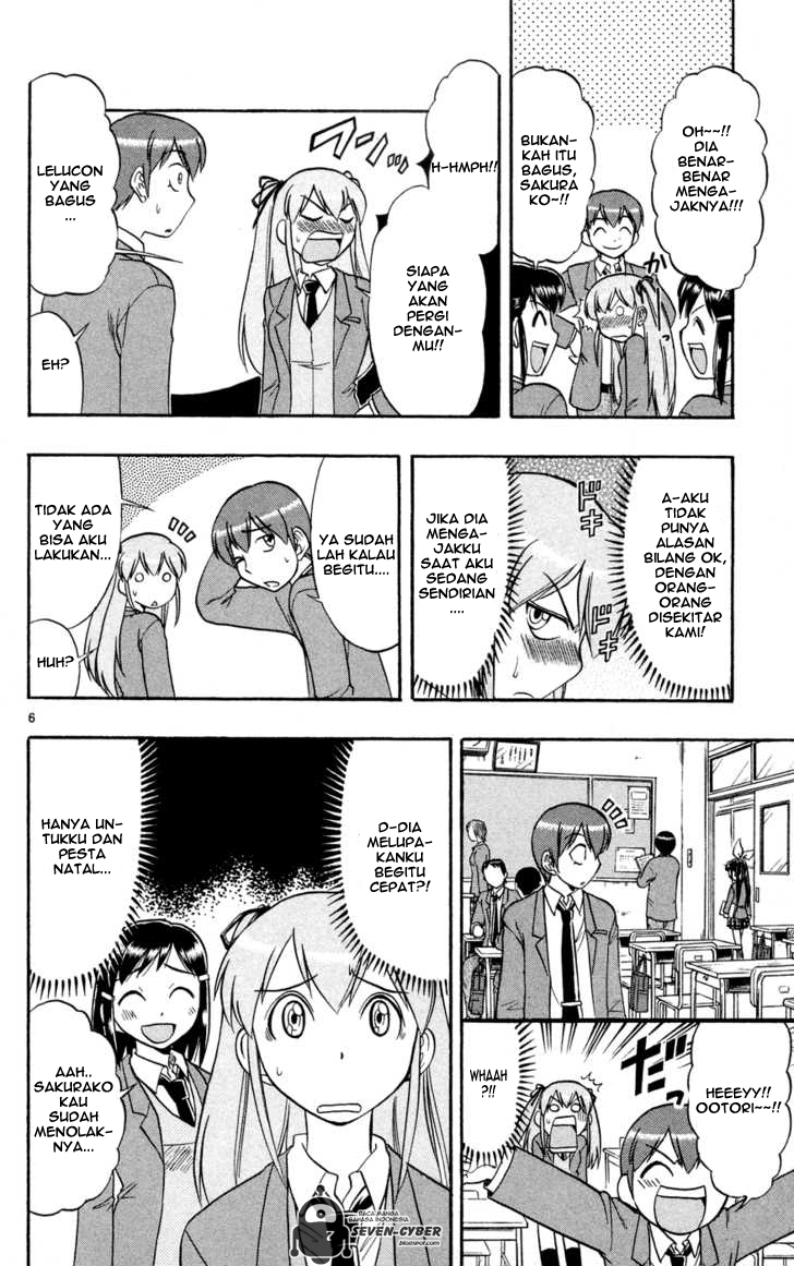 image-komik-ai-kora-chapter-80-6/19