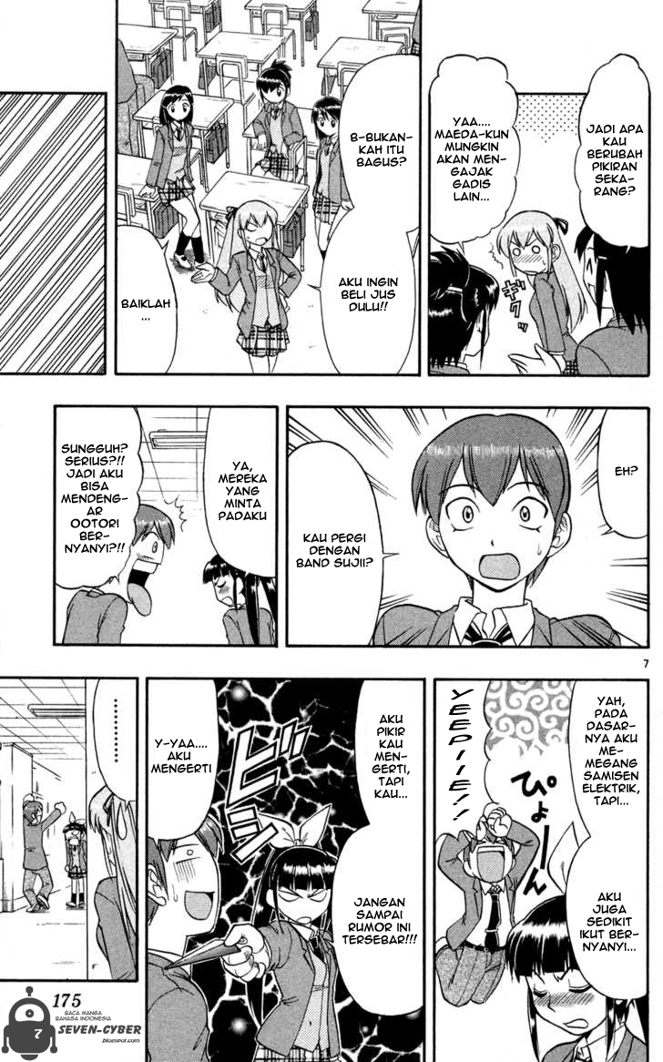 image-komik-ai-kora-chapter-80-7/19