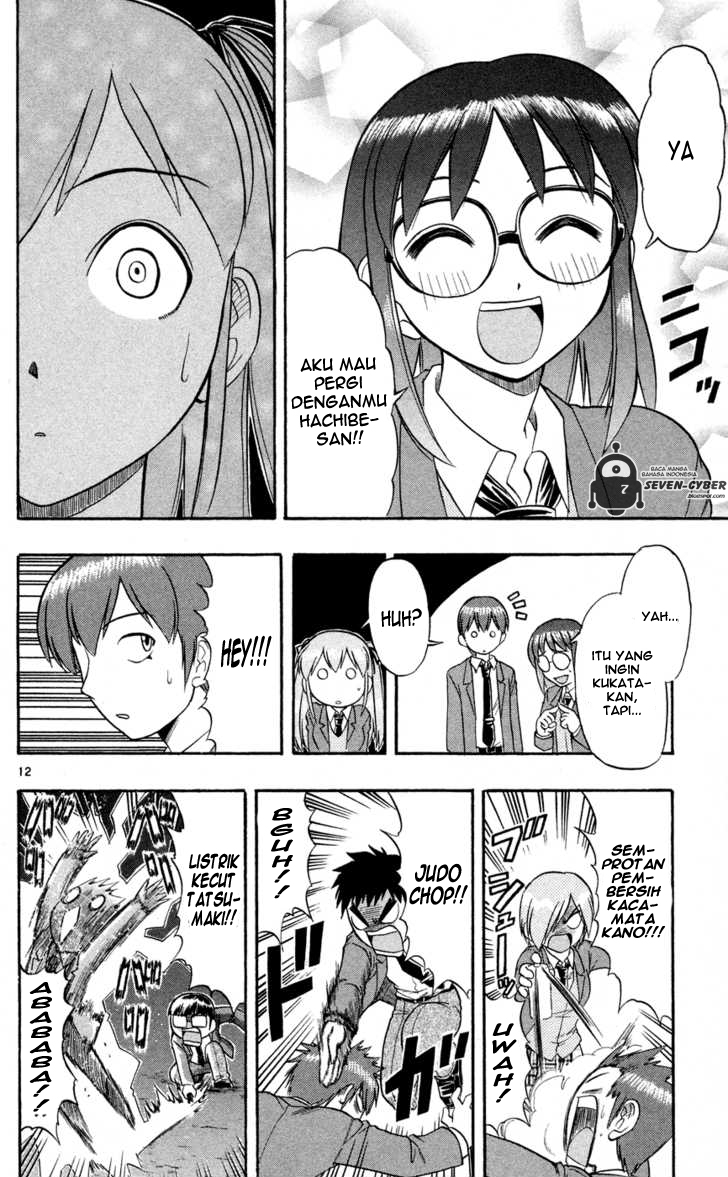 image-komik-ai-kora-chapter-80-12/19