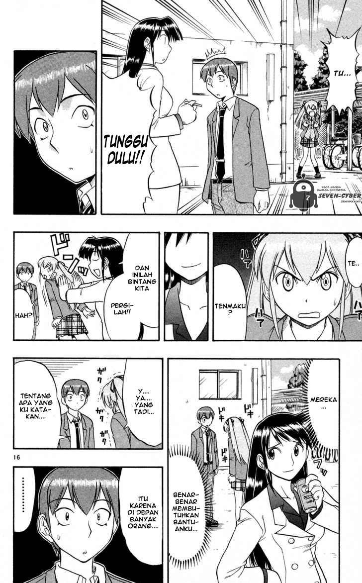 image-komik-ai-kora-chapter-80-16/19