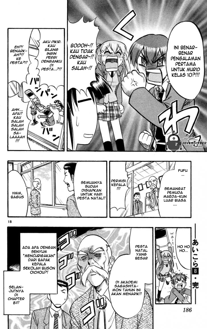 image-komik-ai-kora-chapter-80-18/19