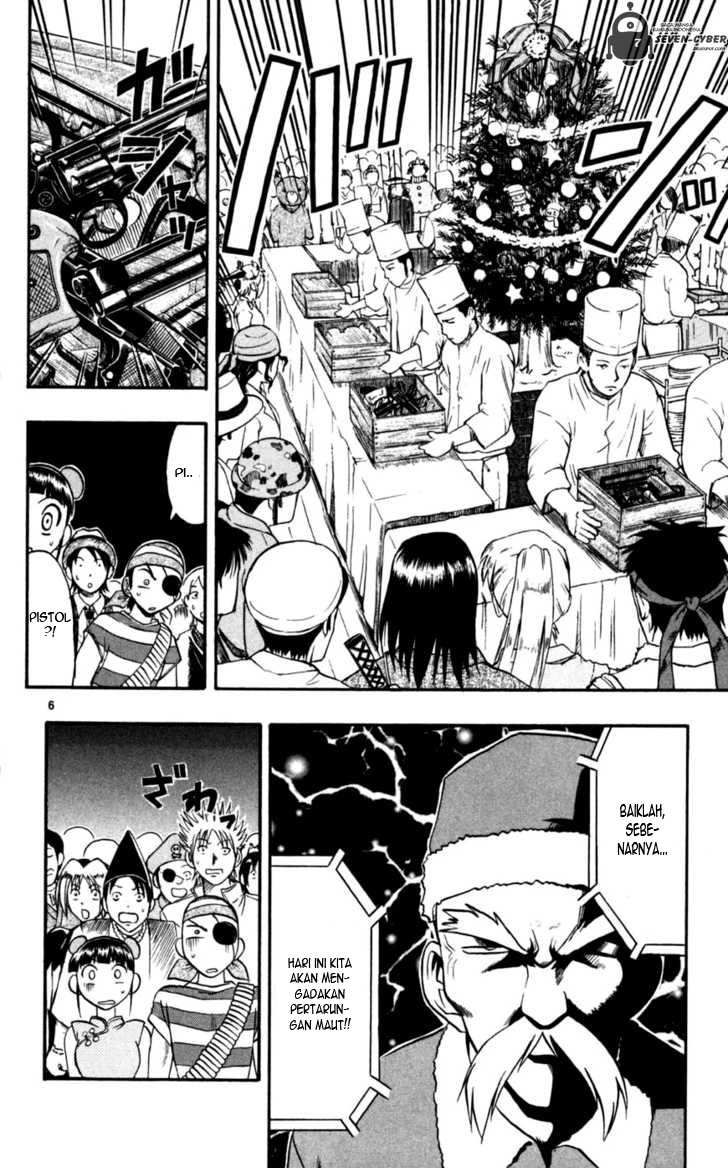 image-komik-ai-kora-chapter-81-9/22