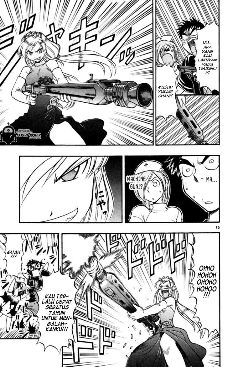 image-komik-ai-kora-chapter-81-18/22