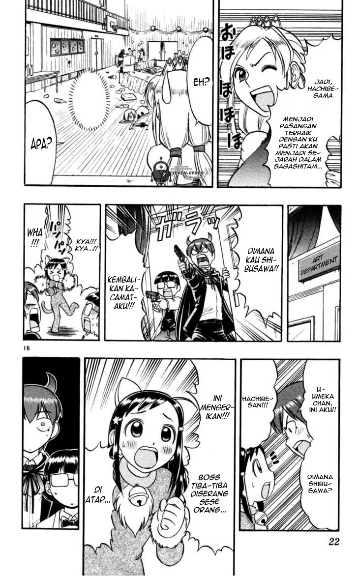 image-komik-ai-kora-chapter-81-19/22