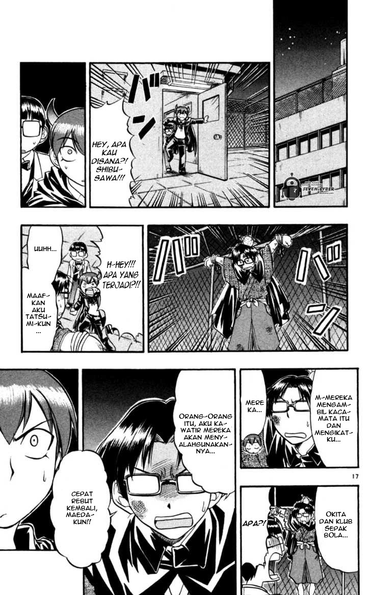 image-komik-ai-kora-chapter-81-20/22