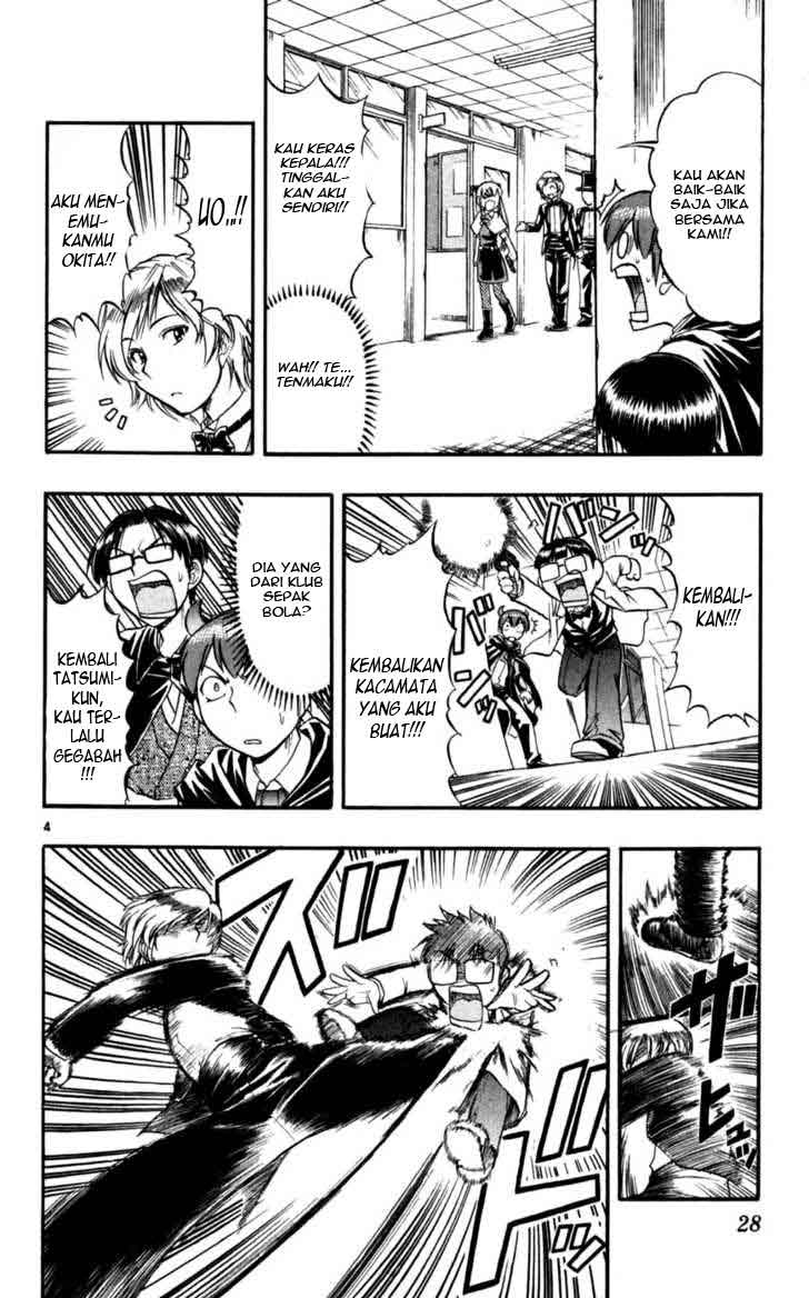 image-komik-ai-kora-chapter-82-4/19