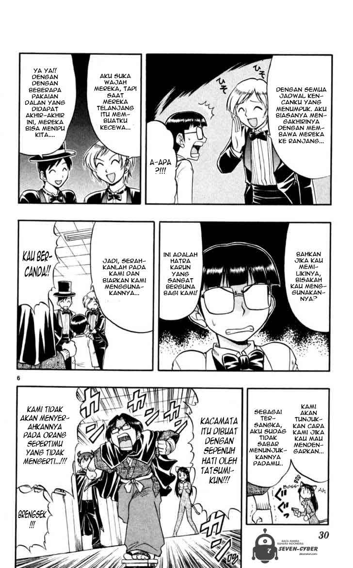 image-komik-ai-kora-chapter-82-6/19