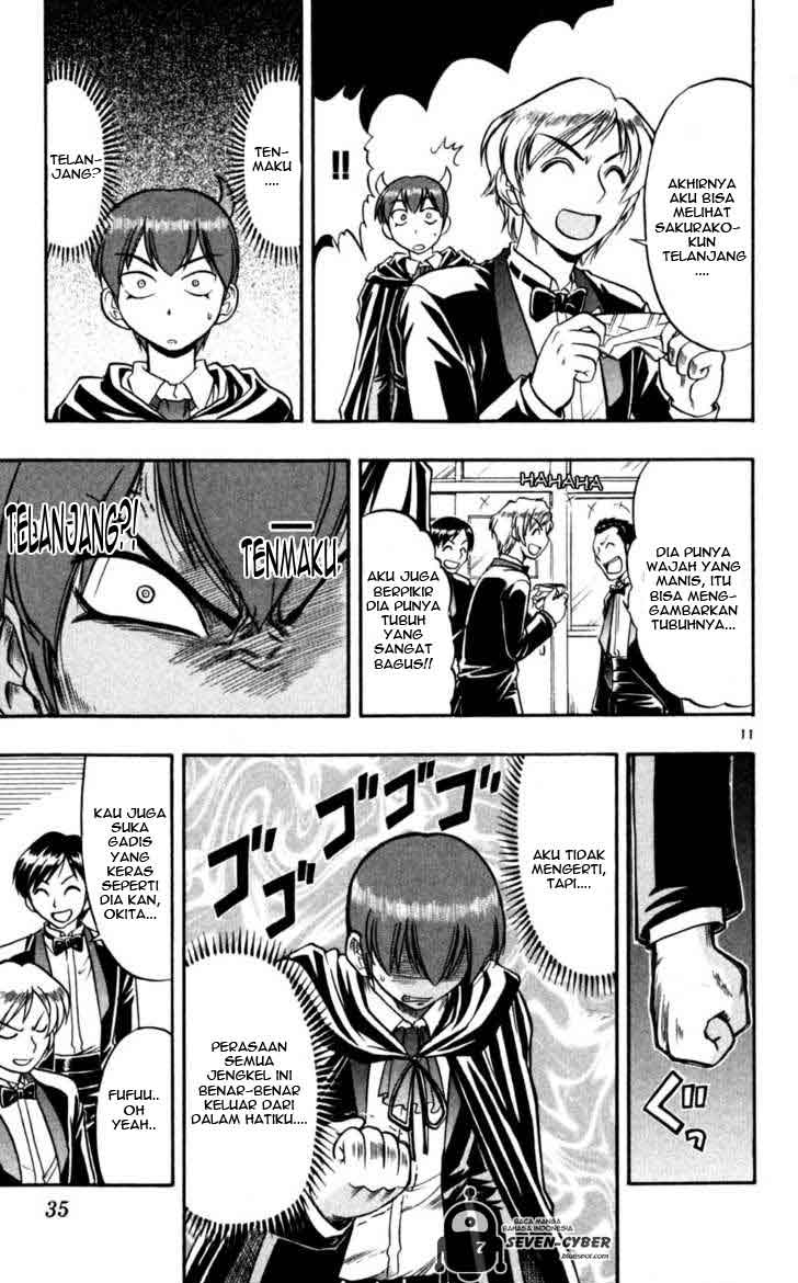 image-komik-ai-kora-chapter-82-11/19