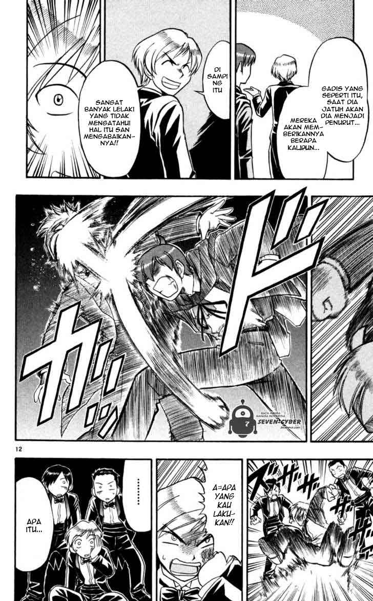 image-komik-ai-kora-chapter-82-12/19