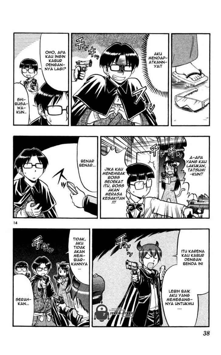 image-komik-ai-kora-chapter-82-14/19