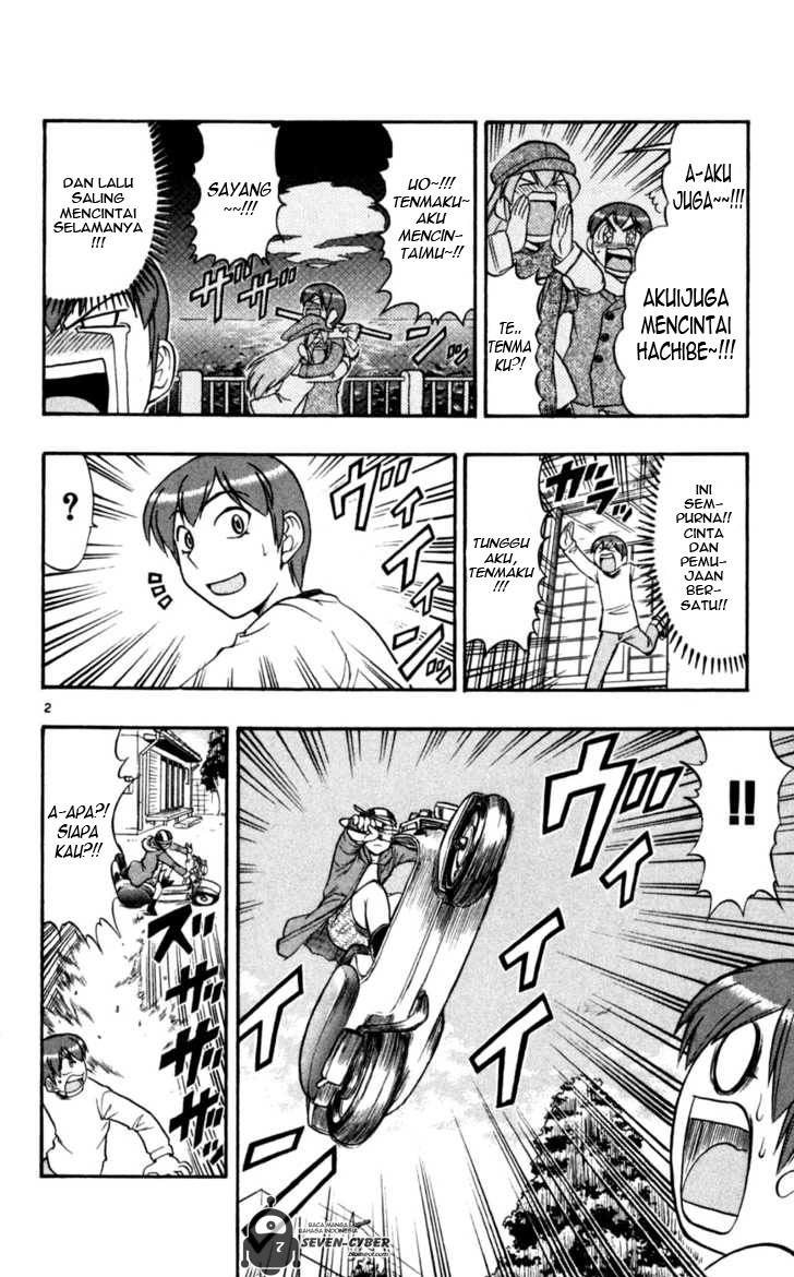 image-komik-ai-kora-chapter-83-2/19