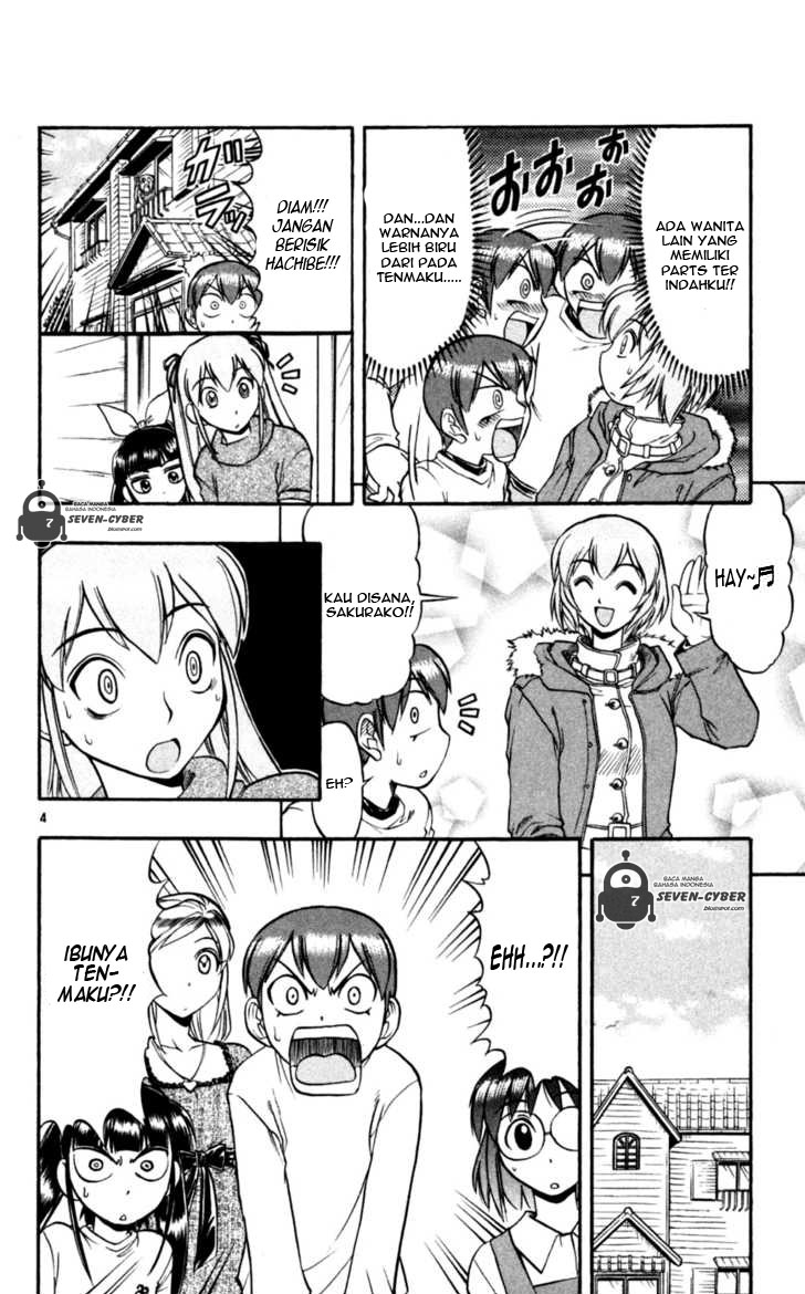 image-komik-ai-kora-chapter-83-4/19