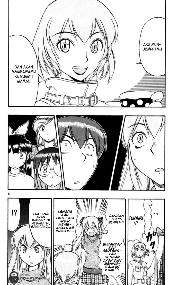 image-komik-ai-kora-chapter-83-6/19