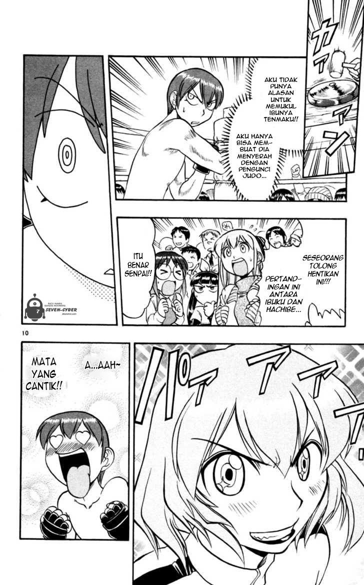 image-komik-ai-kora-chapter-83-10/19