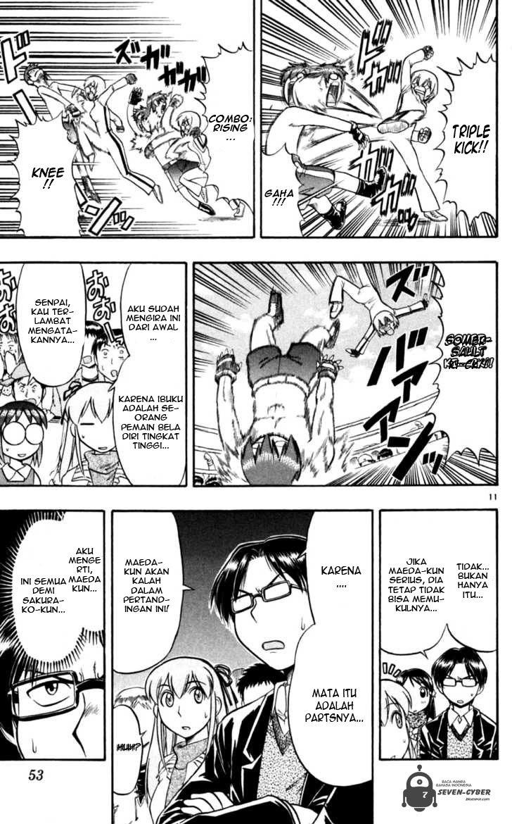 image-komik-ai-kora-chapter-83-11/19