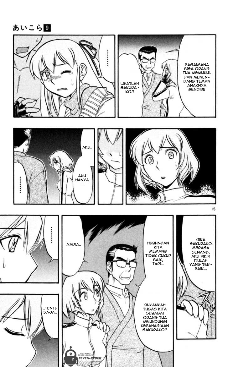 image-komik-ai-kora-chapter-83-15/19