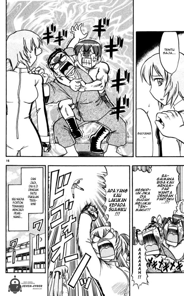 image-komik-ai-kora-chapter-83-16/19