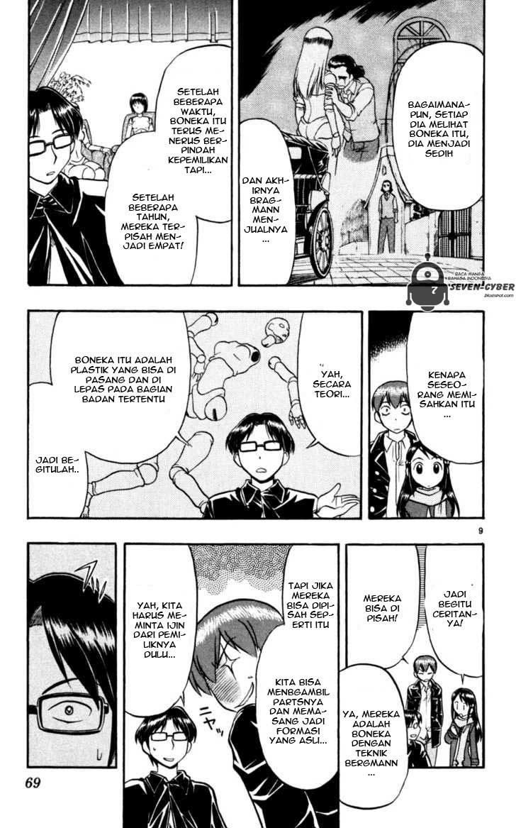 image-komik-ai-kora-chapter-84-9/19