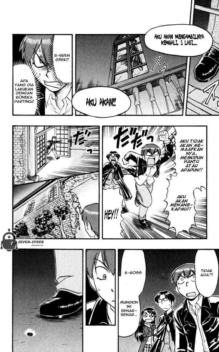 image-komik-ai-kora-chapter-84-12/19