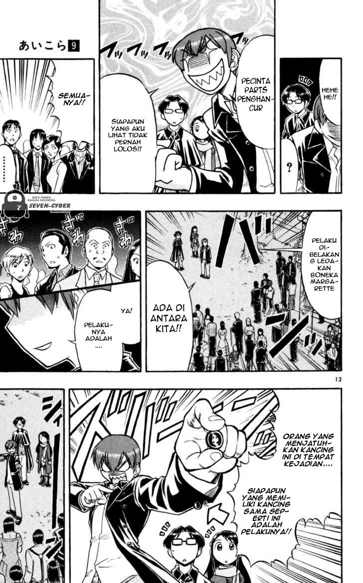 image-komik-ai-kora-chapter-84-13/19