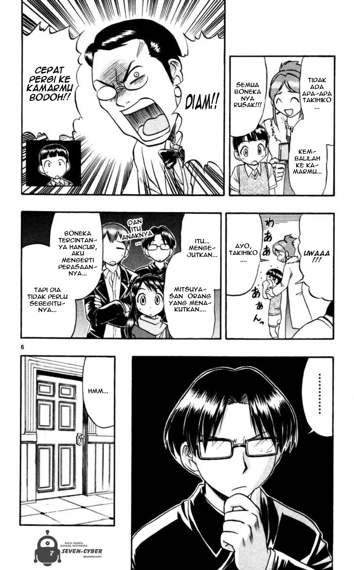 image-komik-ai-kora-chapter-85-6/19