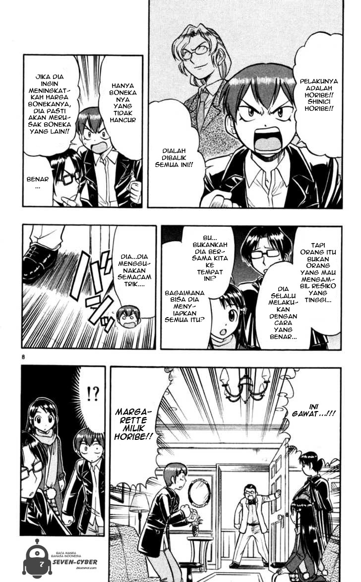 image-komik-ai-kora-chapter-85-8/19