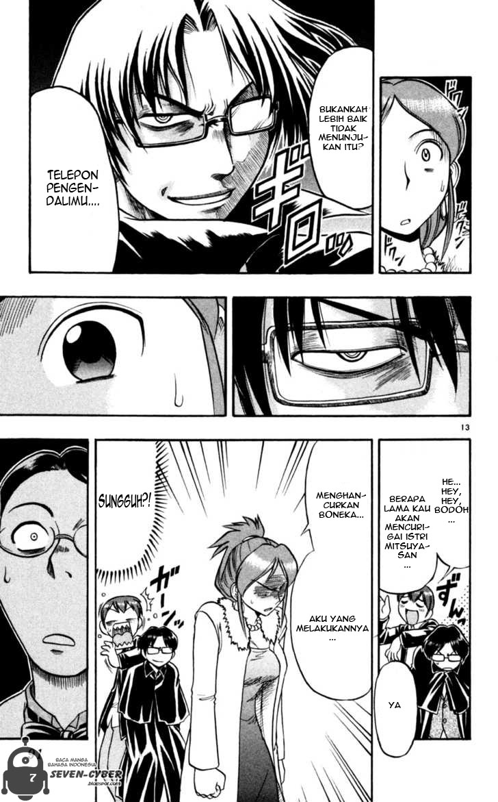 image-komik-ai-kora-chapter-85-13/19