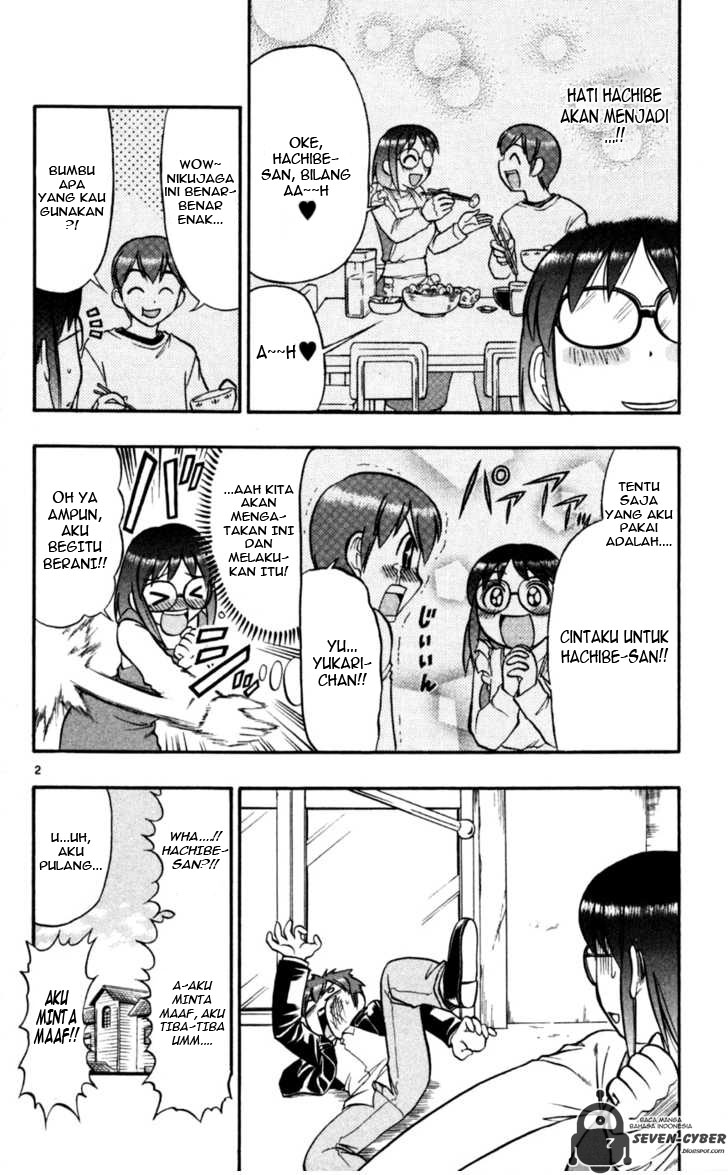 image-komik-ai-kora-chapter-86-2/19