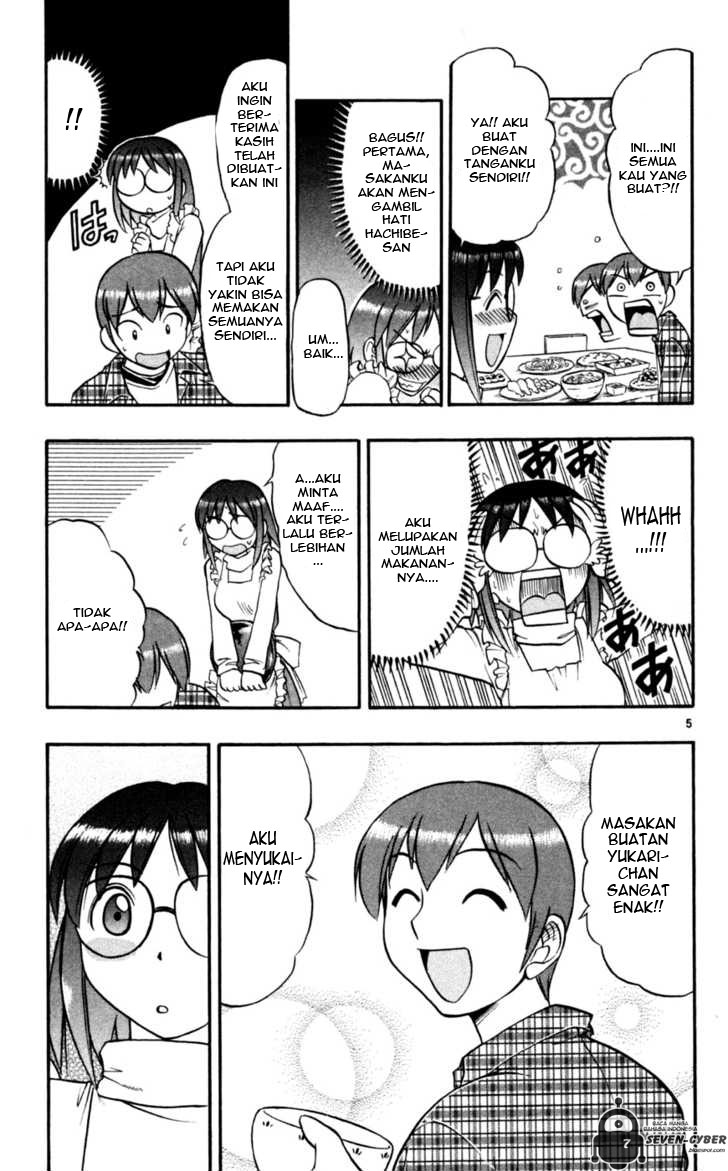 image-komik-ai-kora-chapter-86-5/19