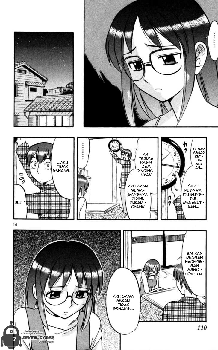 image-komik-ai-kora-chapter-86-14/19