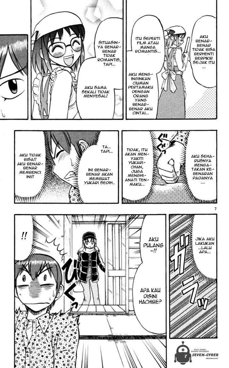 image-komik-ai-kora-chapter-87-7/19