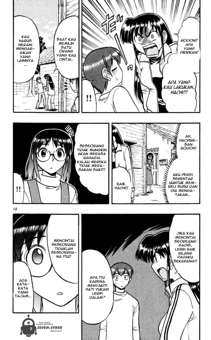 image-komik-ai-kora-chapter-87-12/19