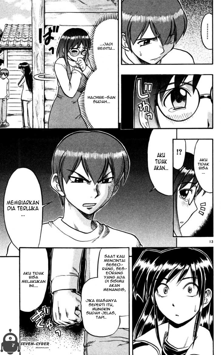 image-komik-ai-kora-chapter-87-13/19