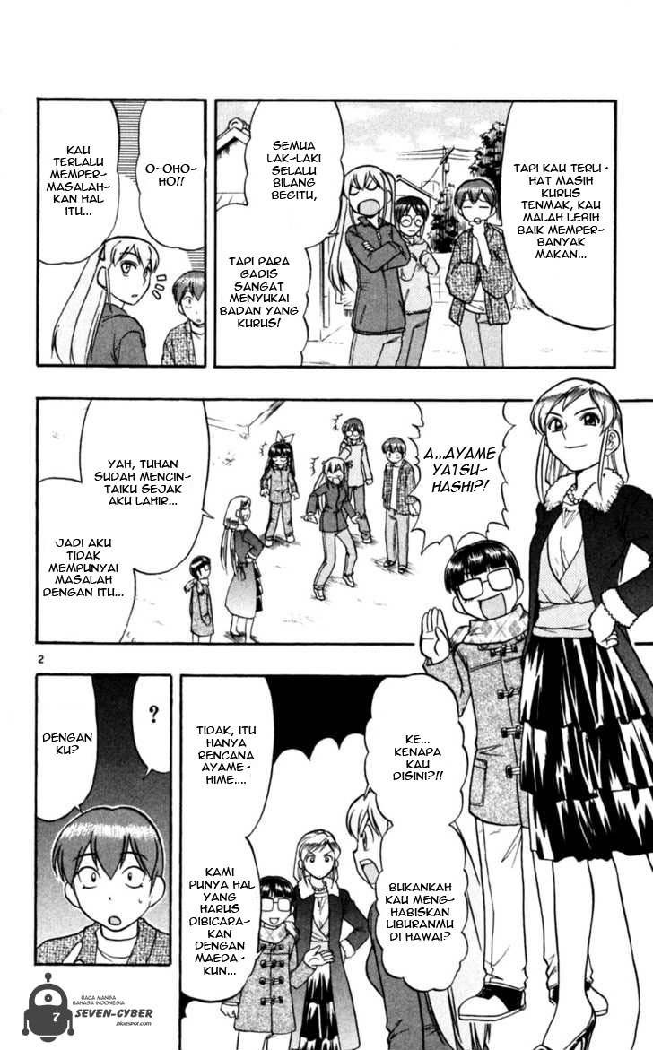 image-komik-ai-kora-chapter-88-2/19