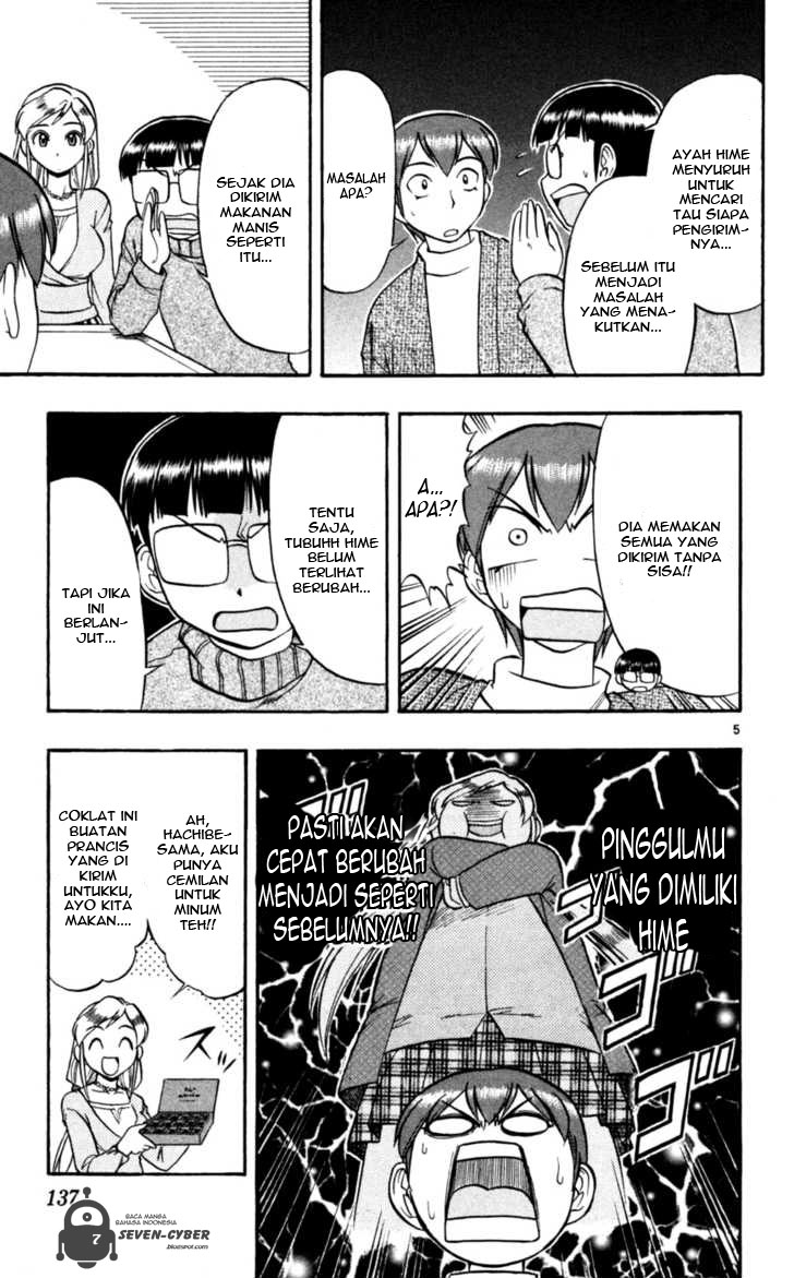 image-komik-ai-kora-chapter-88-5/19