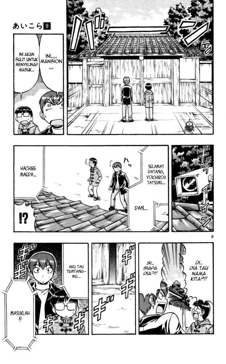 image-komik-ai-kora-chapter-88-9/19