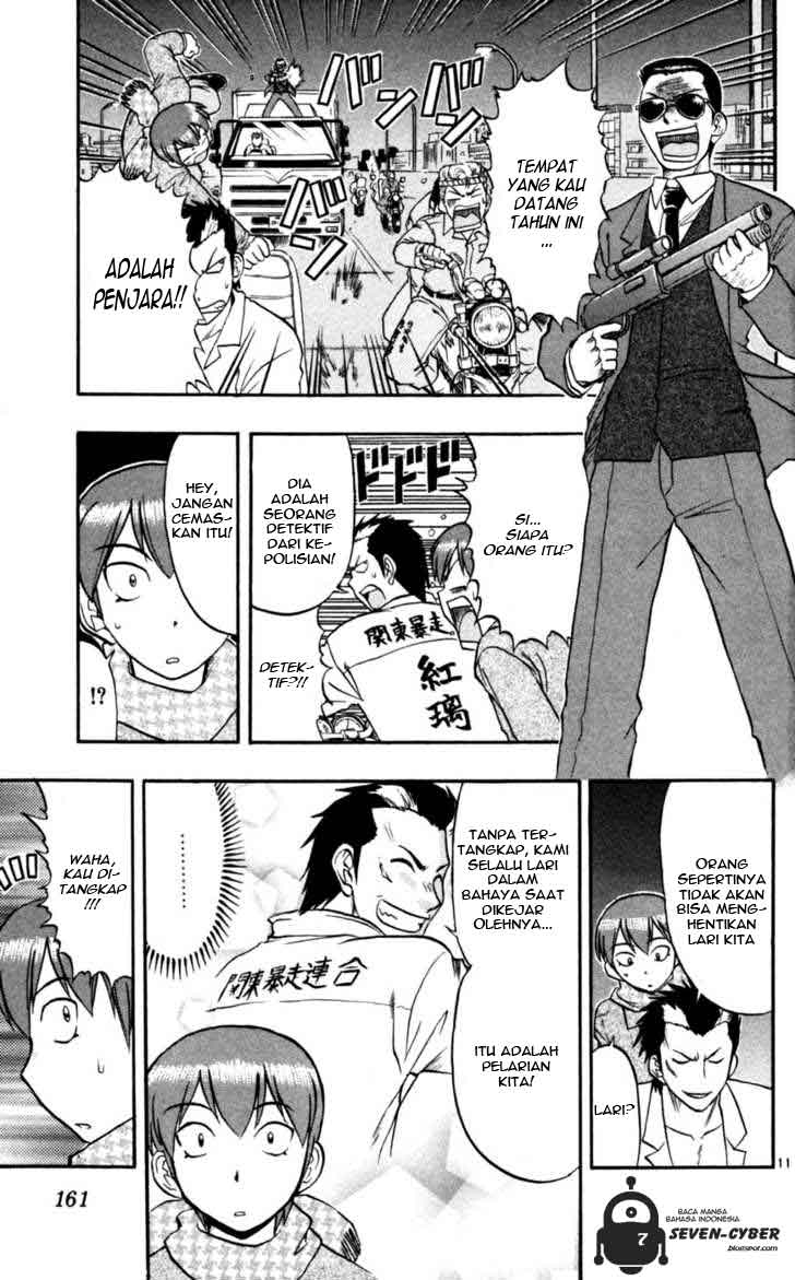 image-komik-ai-kora-chapter-89-11/19