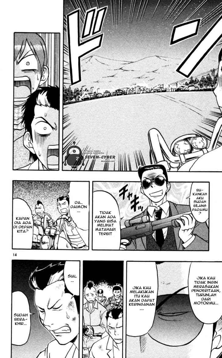 image-komik-ai-kora-chapter-89-14/19