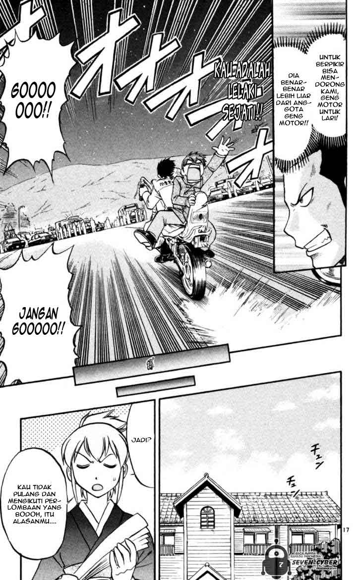 image-komik-ai-kora-chapter-89-17/19