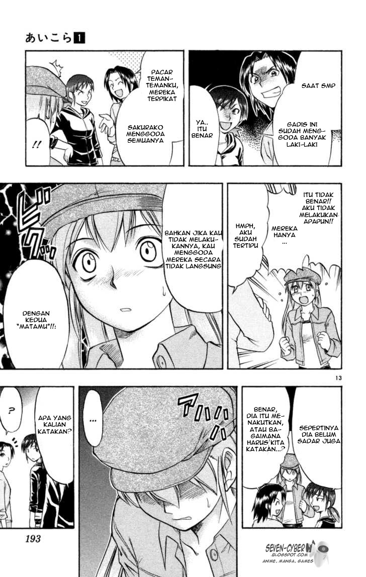 image-komik-ai-kora-chapter-9-13/19