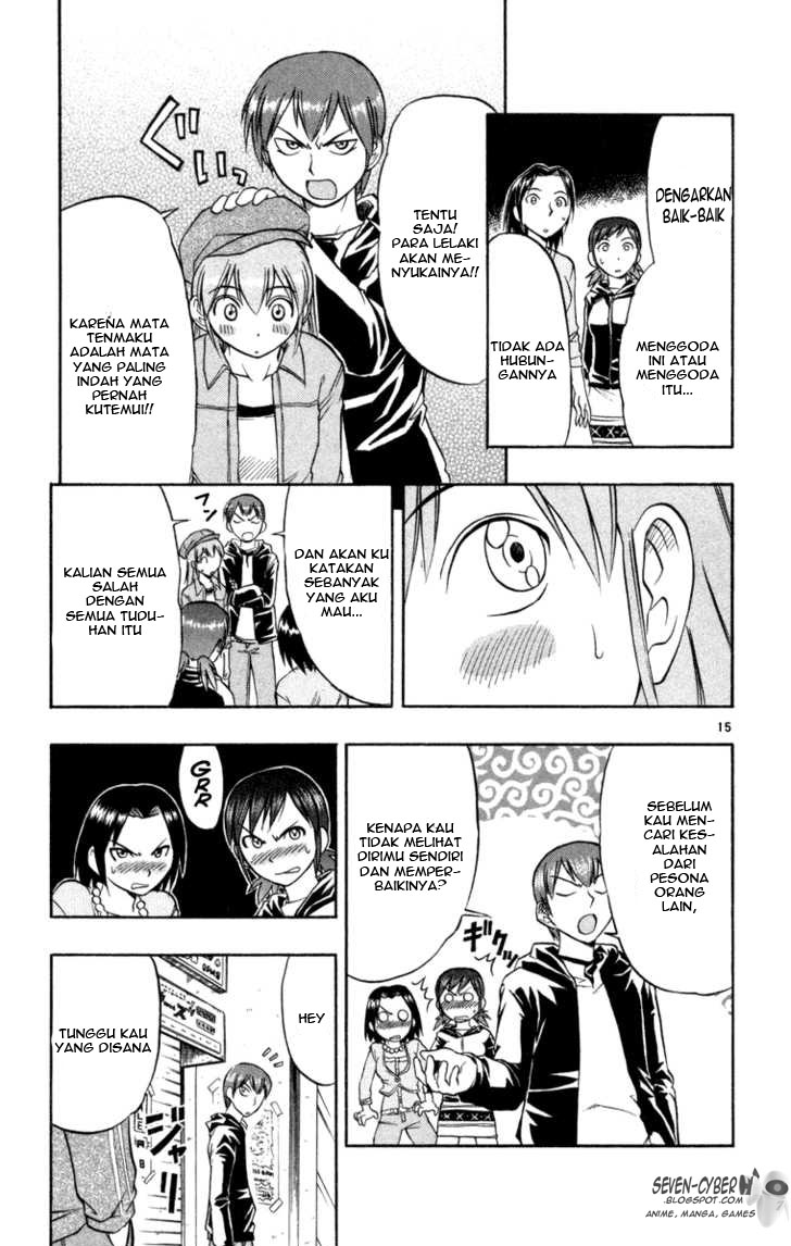 image-komik-ai-kora-chapter-9-15/19