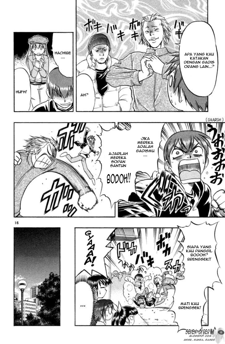 image-komik-ai-kora-chapter-9-16/19