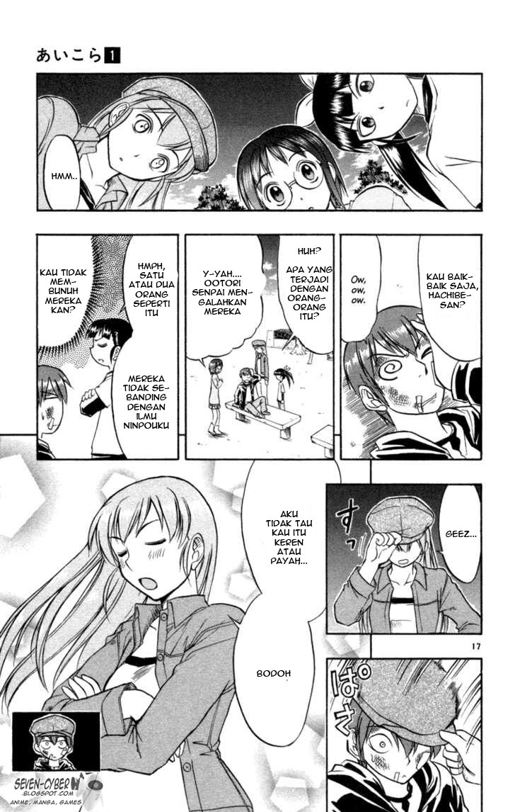 image-komik-ai-kora-chapter-9-17/19