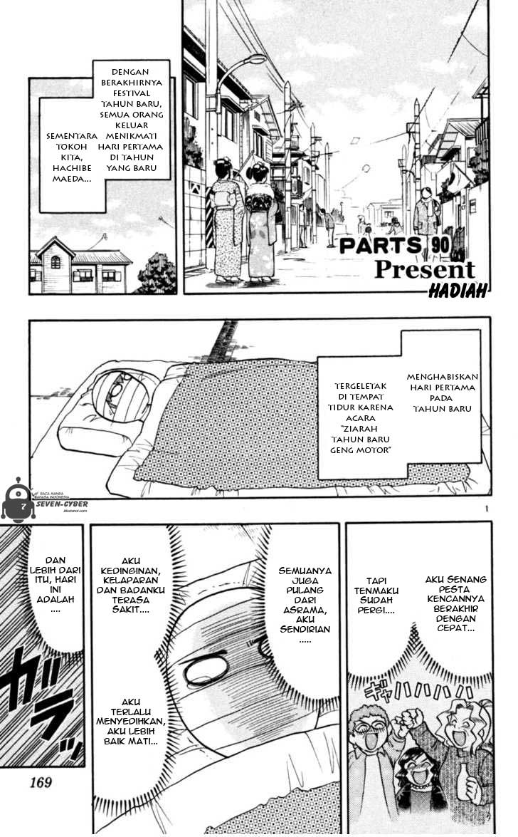 image-komik-ai-kora-chapter-90-1/19