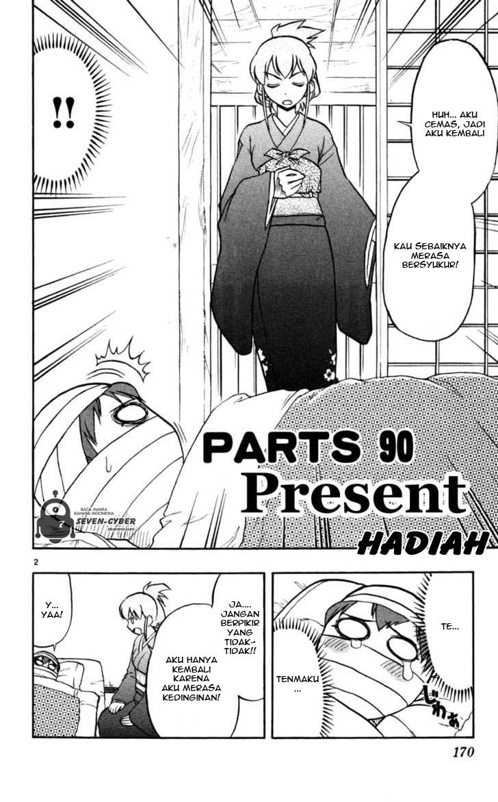 image-komik-ai-kora-chapter-90-2/19