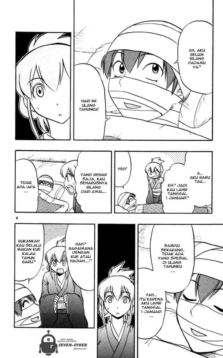 image-komik-ai-kora-chapter-90-4/19